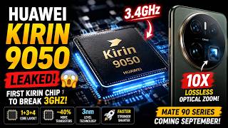 Huawei Kirin 9050 LEAKED First Kirin Chip to Break 3GHz! And more!