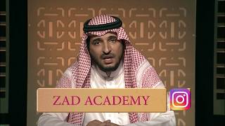 صورة التفسير - المستوى الرابع