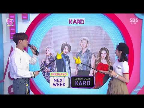 [190324] KARD's comeback next week (SBS Inkigayo)