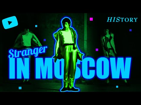 🌧️Stranger In Moscow | DancingToal | HIStory MJ Impersonator