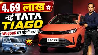 All New Tata Tigao, Maruti WagonR पर पड़ेगी भारी!