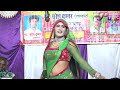 Gore Se Hum Kaale Pad Gaye सुरेश कुमार डांसर दयाराम मे