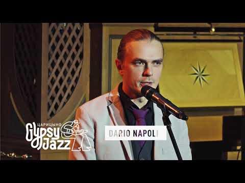 "Царицыно. Gypsy Jazz" фестиваль 2019