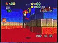 ULTRA 64 ARCHIVE TAPE 01 MAR 16 1996