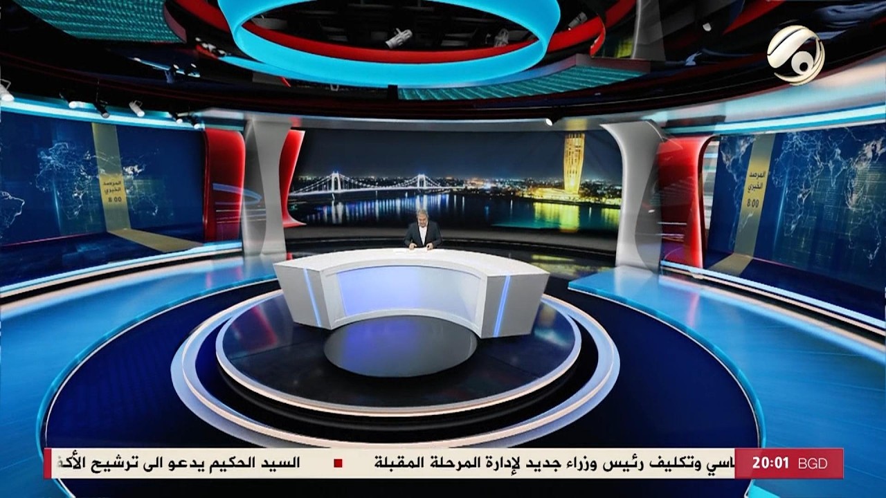 فيديو | المرصد الخبري - السيد الحكيم يستقبل رئيس الجمهورية وبحثا الاسراع بتشكيل الحكومة | 2026/5/3