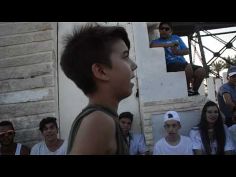 NL VS DUKO  - OCTAVOS [1° CLASIFICATORIA ALM VS BAZA]