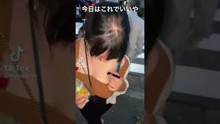 【TikTok】えちえちすぎる姉ちゃん！谷間が素敵
