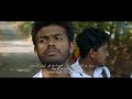 18 Journey Of Love Official Trailer Naslen Mathew Meenakshi Arun D Jose KSA July 13