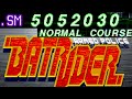 Armed Police Batrider 1CC 1 5 Normal Course