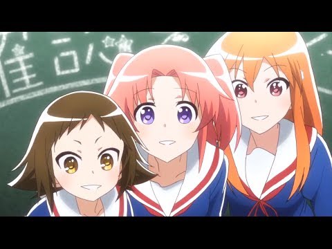 TVアニメ『未確認で進行形』ノンテロップOP映像　「とまどい→レシピ／みかくにんぐッ！」