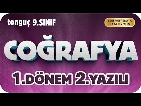 9th Grade Geography 1st Term 2nd Written Exam Preparation 📑 #2026