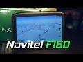 NAVITEL F150 - відео