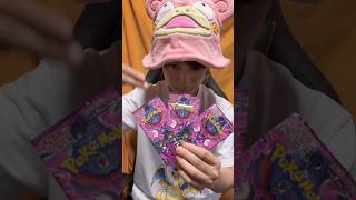 【SARチャレンジ】廃盤ポケモンカード開封して当たり散らかせ🎯#pokemontcg #ポケカ開封 #ナイトワンダラー