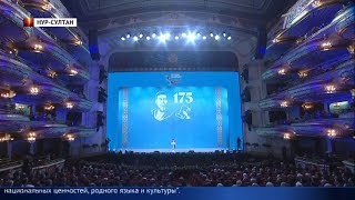 Главные новости. Выпуск от 21.01.2020