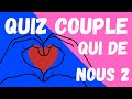Couples Quiz Who Is The Most Fun Game