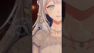 ファタール - GEMN【歌ってみた】ヨノ/RK Music #vsinger #vtuber #shorts
