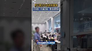 Video thumbnail image
