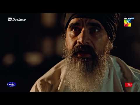 Asad Ullah Ne Ek Daray Huye Nojawan Ko Aur Daraya - Sang-e-Mah