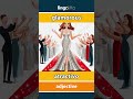 glamorous - atractivo video thumbnail