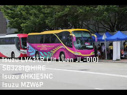 [Bus Audio] Keung Kee Tours SB3281@HIRE (Isuzu LV434R | Isuzu MZW6P)