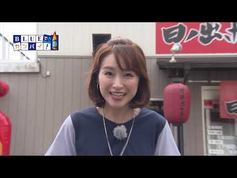 日ノ出ホルモン（ひのでホルモン） （宮崎市）