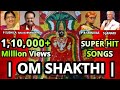 Om Shakthi Kannada Devotional Songs Maruvathor Om Sakthi Song Bhakthi Geethegalu New Songs