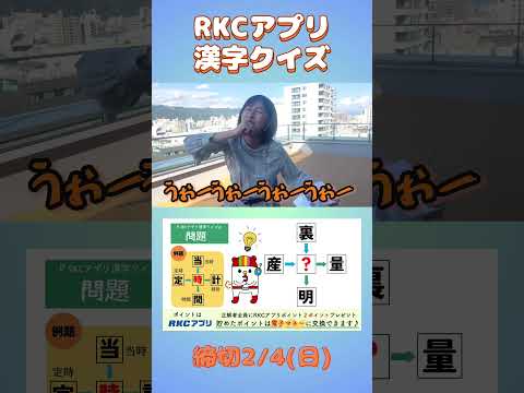 月曜日のテレビのヒント