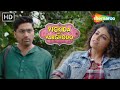 Jhangiya Ma Bhaagvu Padse Vickida No Varghodo Funny Scenes Malhar Thakar Manasi Rachh