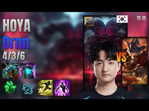 HOYA Top Ornn vs Rumble lol KR solo rank Full Game 15.15 | 호야 오른 vs 럼블