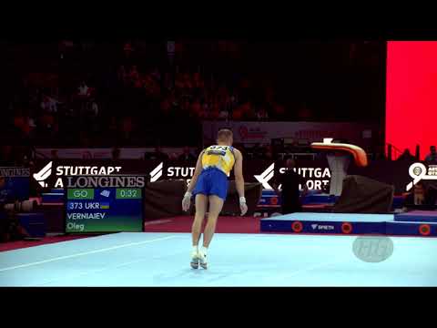 VERNIAIEV Oleg (UKR) - 2019 Artistic Worlds, Stuttgart (GER) - Qualifications Floor Exercise