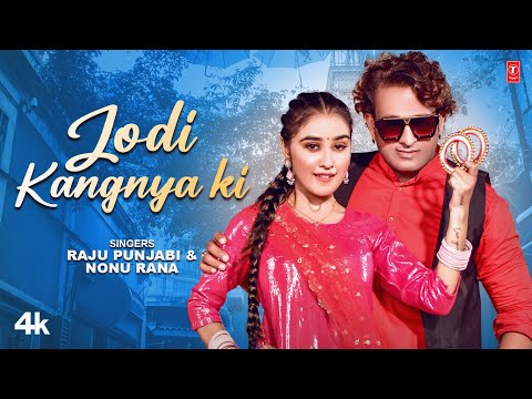 Jodi Kangnya Ki
