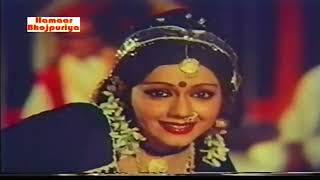 Balam Pardeshiya movie full