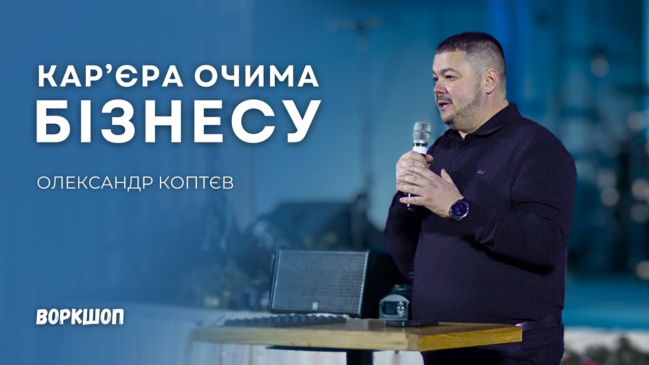 Відео <br> контент