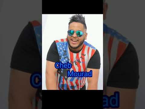 Cheb Mourad 2020 | - corona - | [Avec Zakzouki] - © - (son officiel)