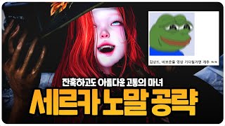 유튜브 썸네일
