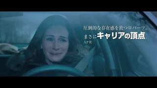 『存在のない子供たち』の評判 mqdefault - 『存在のない子供たち』の評判