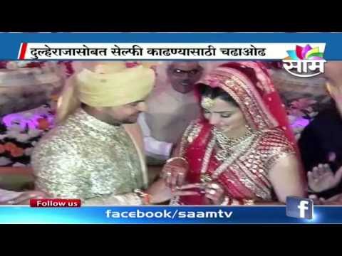 Suresh Raina weds Childhood friend Priyanka Chaudhary
