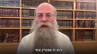 ממתק לשבת פרשת שמות תשפ״ד (הרב נחמיה וילהלם) - התמונה מוצגת ישירות מתוך אתר האינטרנט יוטיוב. זכויות היוצרים בתמונה שייכות ליוצרה. קישור קרדיט למקור התוכן נמצא בתוך דף הסרטון