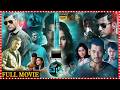 Chakra Action Thriller Telugu Movie Vishal Shraddha Srinath Regena Cassandrra Tfcmaacinemalu