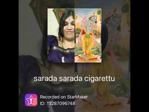Sarada Sarada Cigarettu ( Ramudu Bhimudu 1964) by Venugopal with Sister Viziapalla iboyi