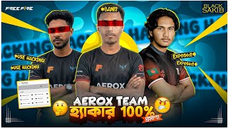 Download lagu AEROX TEAM হ্যাকার ১০০% প্রমাণ 🤡!! Tournament  এ হ্যাক ব্যবহার করে ধরা খেলো 🤣!! Exposed Hacker 🔥!! mp3