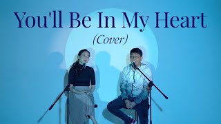 Download lagu You’ll be in My Heart (Ost.Tarzan) ft. Dudy Oris | Nadiya Rawil mp3