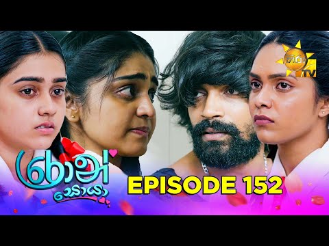 Hiru TV