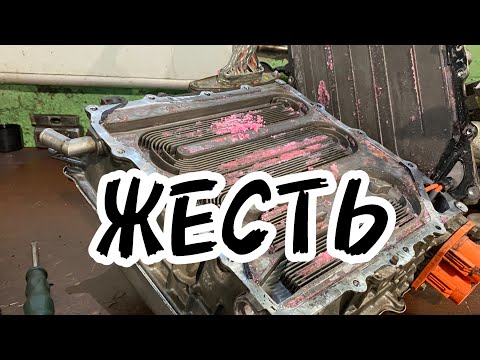 Тойота Приус 20 ошибка P0A93 и дело не в помпе , а во всей системе ⚠️