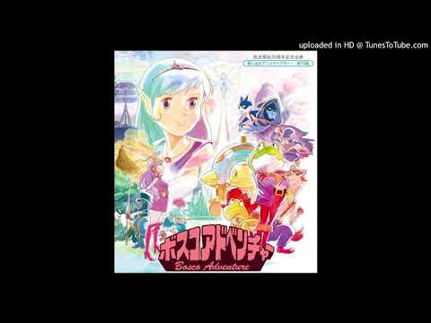 Bosco Adventure Tokimeki wa Forever Noriko Hidaka