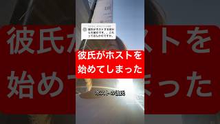 こういうパターンあるよね。