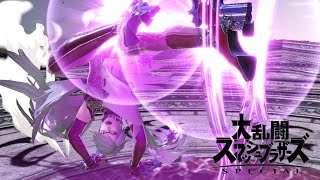 即死コンボなどいらないことを証明します【スマブラsp】