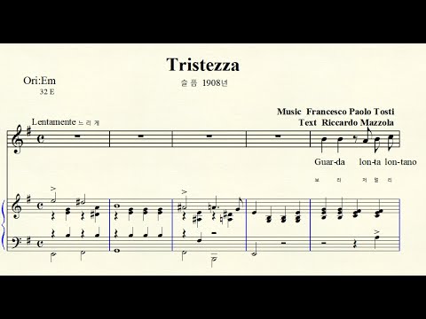 MR  2-33 Tristezza 슬픔 Tosti 토스티 Original E minor 마단조