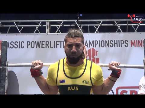 Karl Di Falco - 652 5kg 11th Place 74kg - IPF World Classic Powerlifting Championships 2017