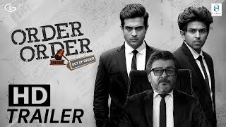 Order Order Out Of Order | Official Trailer | Gujarati Movie | Releasing 1st February 2019
